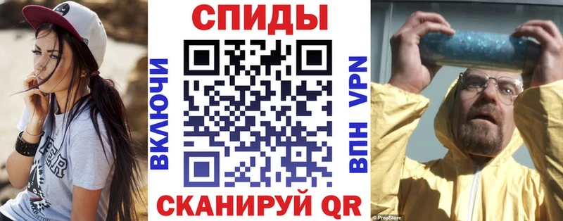 Amphetamine VHQ Тотьма