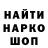Кетамин VHQ Kizaru_Toksik