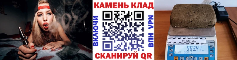 ссылка на мегу вход  Тотьма  ГАШИШ хэш 