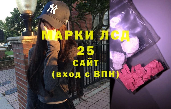 метадон Ладушкин
