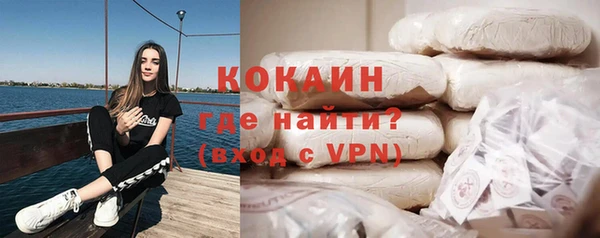 СК Лагань