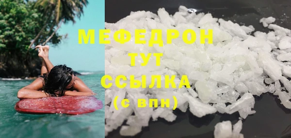метадон Ладушкин