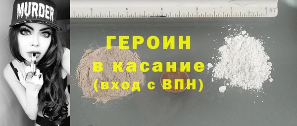 метадон Ладушкин
