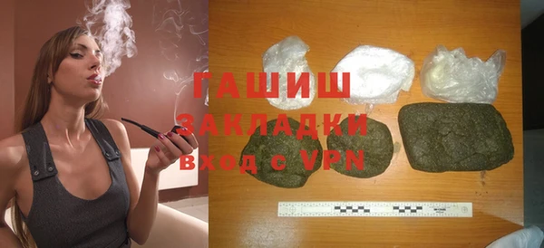 кокаин перу Лабытнанги