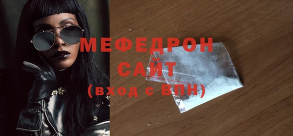 кокаин перу Лабытнанги