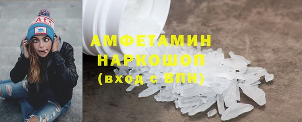 кокаин перу Лабытнанги