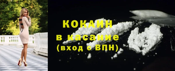 метадон Ладушкин