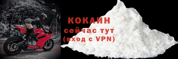метадон Ладушкин