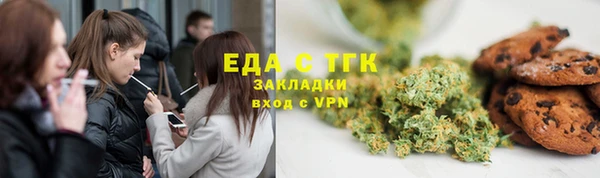 кокаин перу Лабытнанги