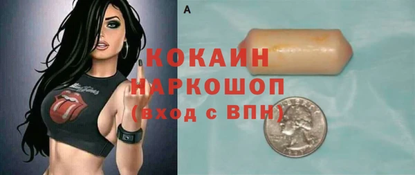 метадон Ладушкин