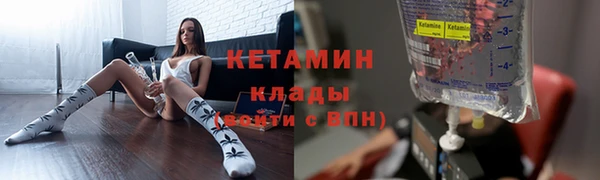 кокаин перу Лабытнанги