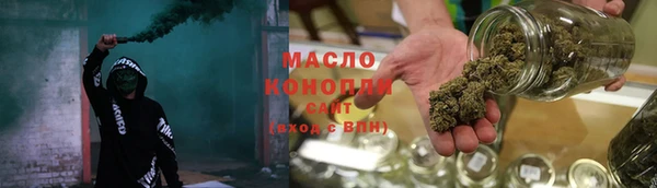 СК Лагань