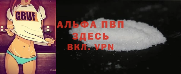 метадон Ладушкин