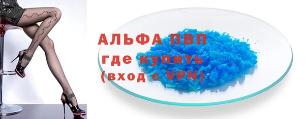 кокаин перу Лабытнанги