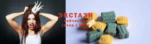 кокаин перу Лабытнанги