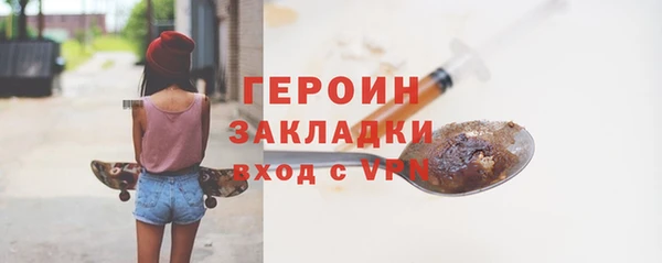 СК Лагань