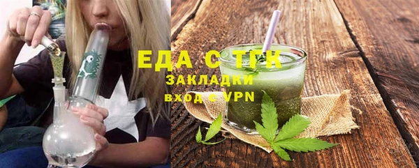 метадон Ладушкин