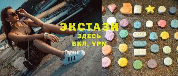СК Лагань