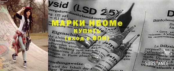 метадон Ладушкин
