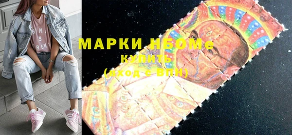 метадон Ладушкин