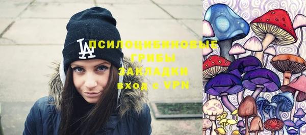 кокаин перу Лабытнанги