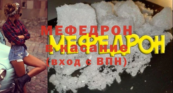 метадон Ладушкин