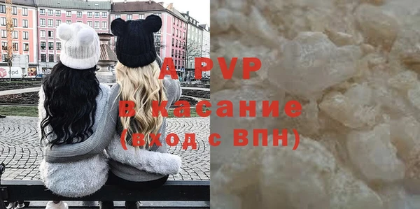 кокаин перу Лабытнанги