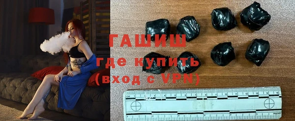 кокаин перу Лабытнанги
