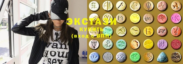 метадон Ладушкин