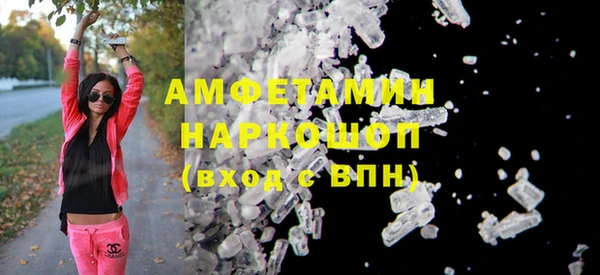 СК Лагань