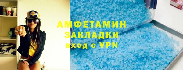 метадон Ладушкин