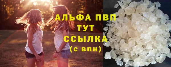 кокаин перу Лабытнанги