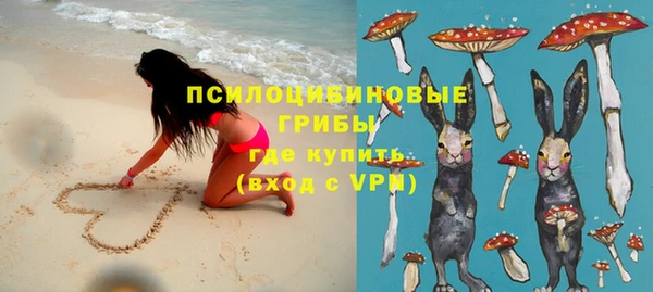 кокаин перу Лабытнанги
