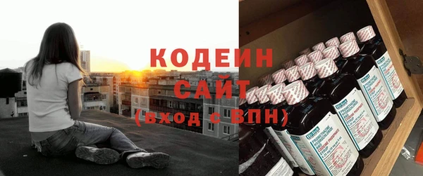 СК Лагань