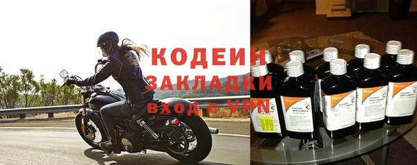метадон Ладушкин