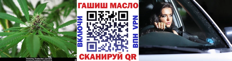 ТГК концентрат  Тотьма 